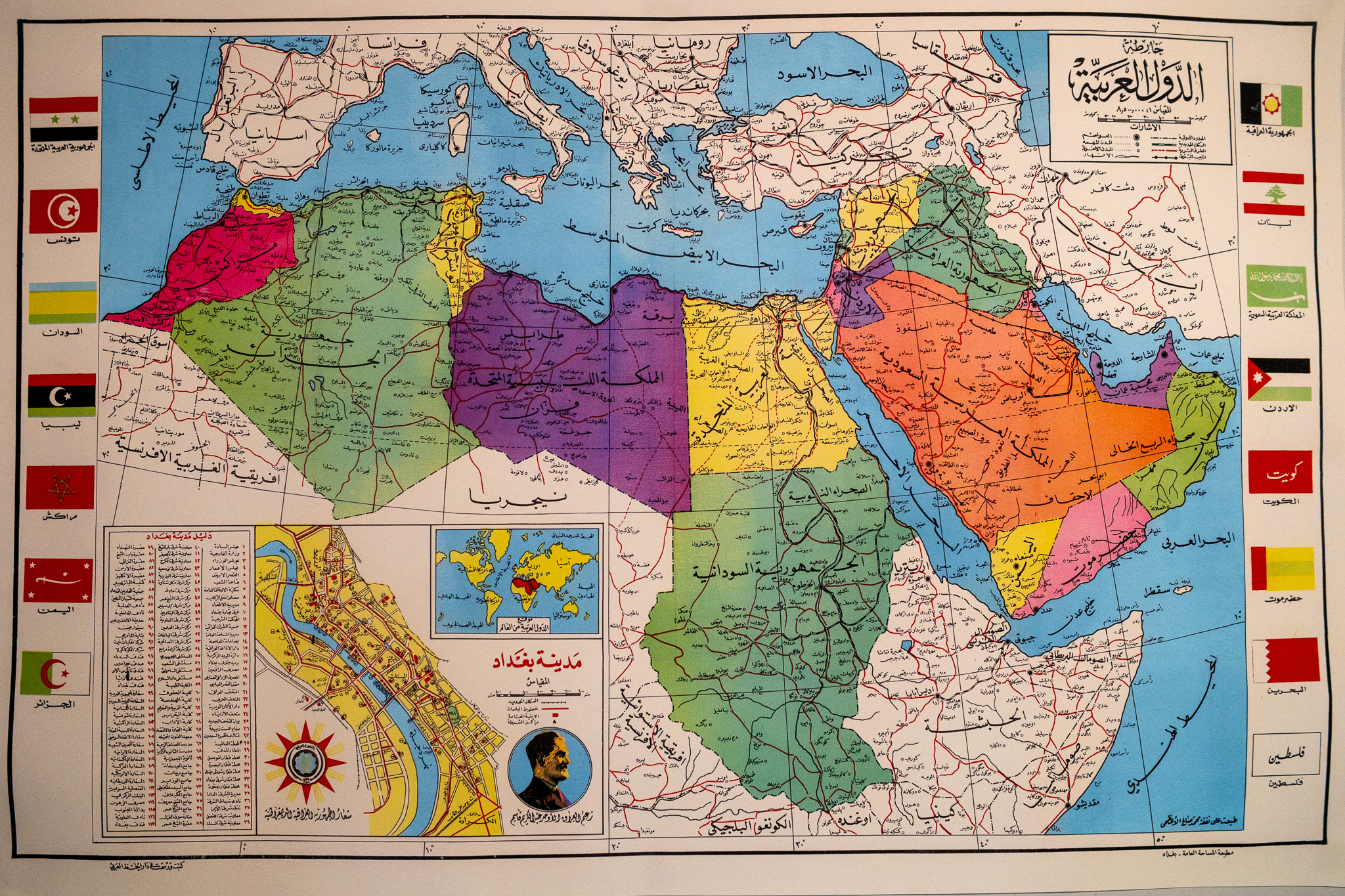 Map of the Arab League